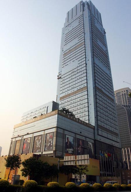 深圳金中环商务大厦图片